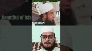 Apni life ko nabi ke tarike par gujaro ll islamicvideo viralvideo islamicshorts [upl. by Attehcnoc]