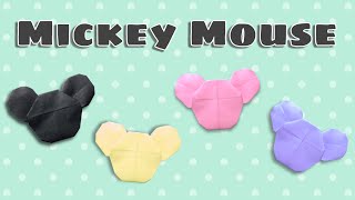 【折り紙】ディズニー 隠れ ミッキーの折り方 Origami Mickey Mouse [upl. by Trometer848]