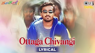 Ottaga Chivangi  Lyrical  Kalakalappu  Jayaseal Vijayalaxmi  Navin Anuradha SriramTamil Songs [upl. by Richel]