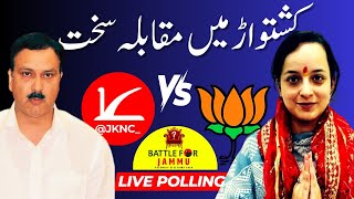 Kishtwar Assembly Election 2024 LIVE Bjp Fields Terror Victim In Triangular Fight With Nc Pdp [upl. by Shinberg]