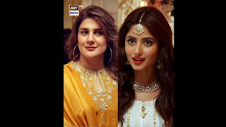 Sajal Aly Sinf E Aahan Shorts [upl. by Nicholl]