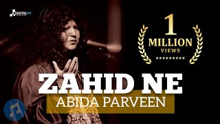 Zahid Ne Mera HasileEman  Abida Parveen abidaparveen zahidne [upl. by Engedi]