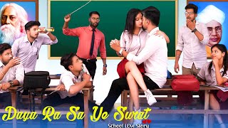 Pehli Mohabbat Ki Kahani  School Sweethearts Romance amp Love Songs  Just Love [upl. by Einehpets]