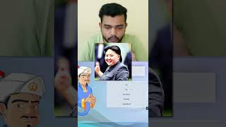 Akinator Finding Kim Jong Un shorts [upl. by Auhsaj564]