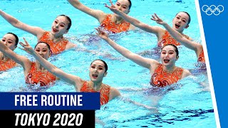 🇨🇳 Chinas Artistic Swimming Free Routine 🥈 FULL LENGTH  Tokyo 2020 [upl. by Rundgren]