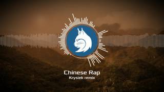 Chinese Rap Krysiek Remix [upl. by Anyek]