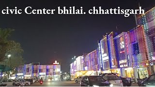 CIVIC CENTER BHILAI CHHATTISGARH। [upl. by Ambie158]