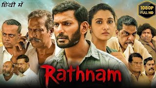 Ratham 2024 Full Movie Hindi  New Released Blockbuter Hindi Dubbed Movie 2024 [upl. by Atiram863]