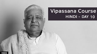 10 Day Vipassana Course  Day 10 Hindi [upl. by Leland]