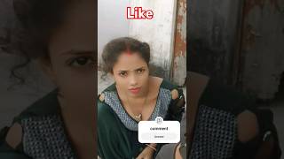 क्या हो गया है shorts👍 funny 👈comedy🤭 video 😆trending ♥️ shortvideo shorts funny [upl. by Aicile]