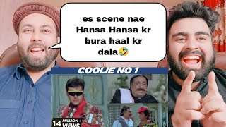 Coolie No 1 Movie  Govinda And Kadar Khan Best Comedy Scene [upl. by Akeme]