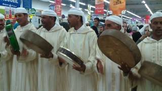 Ahidous Traditional Moroccan Dance [upl. by Ileak]