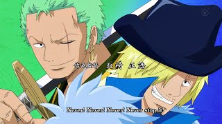 One Piece Opening 17  quotWake Upquot Version 2【HD】 [upl. by Esmerolda]