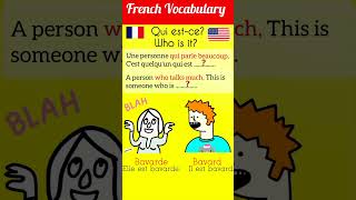 Bavarde  French Vocabulary  Talkative frenchvocabulary viralshort yts trending frenglish [upl. by Sefton]