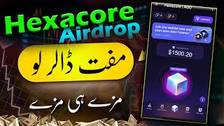 New Earning App  Without Investment Earning App  Hexacore  Hexacore Airdrop  Hexa Core Withdraw [upl. by Artenak]