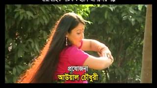 BTV Comedy Serial Hashi Anonder Golpo Current Story  NAYOKER ARALE NAYOK [upl. by Packer]