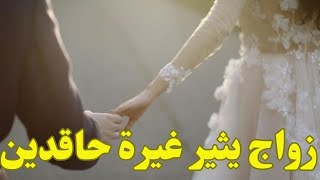 اعرف ما القادم ليك عاطفيا [upl. by Boyce]