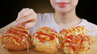 ASMR Korean Cheesy Corn Dogs Eating Sounds  Homemade  ft Fire Sauce  MINEE EATS [upl. by Pangaro799]