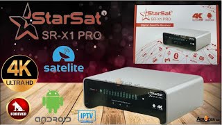 اقوى واهم المواصفات STARSAT SRX1 PRO 4K  ستار سات [upl. by Eelloh626]