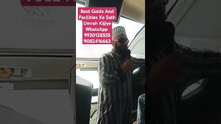 how to perform umrah how to perform umrah for ladies umrah step by step umrah shortsfeed yt [upl. by Ielerol]