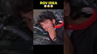 🤣 JD Chakravarthy and Nagarjuna Real Fight in Shiva Shooting  Ram Gopal Varma [upl. by Nnewg]