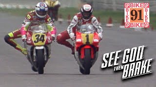 quotSee God then brakequot Epic Last Lap Battle  Kevin Schwantz vs Wayne Rainey  German Bike GP 1991 [upl. by Otineb752]