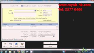 MYOB ABSS Bank Reconciliation 銀行對帳  Lobster Limited 龍蝦有限公司 [upl. by Norbie146]