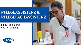 Pflegeassistenz  Pflegefachassistenz Einblicke in Ausbildung amp Beruf [upl. by Ellenig]