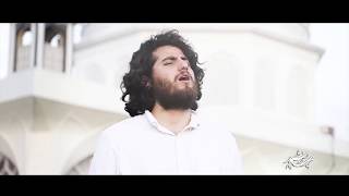 Zulmato Mein Ya Imam e Reza  Official video [upl. by Urbas]