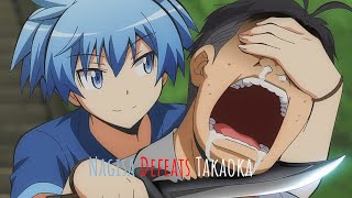 Nagisa defeats Takaoka  Nagisa Moments in Assassination Classroom anime shiotanagisa nagisa [upl. by Narod]