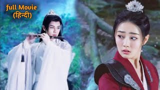 Full Movie hindi dubbed Chinese drama  Song of the Moon in Hindi ExPlaination Korean [upl. by Eninahs]