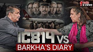 Watch Barkha Dutt Recount What Netflix Web Series IC814 Doesn’t Tell  Jist [upl. by Etteloc]