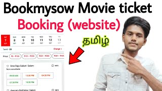 bookmyshow ticket booking tamil  how to book movie tickets online in bookmyshow website [upl. by Mali]