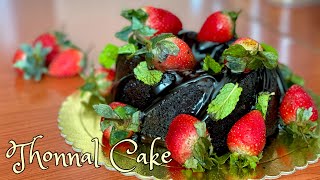 Thonnal cakeChocolate cakeBundt swirl cakeganache amp strawberry malayalam Ahaana Krishna recipe [upl. by Gennifer]