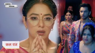 Anupamaa Serial NEW PROMO Raahi amp Ansh get eliminated Anupama is shocked and sad [upl. by Kendra]