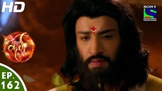 Suryaputra Karn  सूर्यपुत्र कर्ण  Episode 162  11th February 2016 [upl. by Francis]