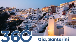 Santorini Tour Oia The Best of the Greek Island Virtual video 360 [upl. by Akkahs800]