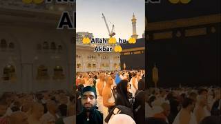 mecca hajj kabalive allahhuakbar 🕋🕋🕋🫂🫂🫂 [upl. by Torrey36]