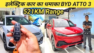 BYD Electric Car Review 2024  New electric car review  BYD Atto 3  BYD Electric Car on Road price [upl. by Yehudi]