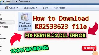 How to Download Windows KB2533623 Fix Entry Point not Found Error KERNEL32dll Windows 7 8 3264bit [upl. by Amund]