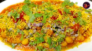 Ragda patties recipe  Indian street food  Nashta recipe shorts youtubeshorts [upl. by Duane]