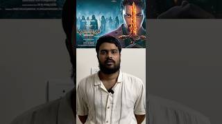 Demonte Colony 2 Movie  Review …… demontecolony2 demontecolony2review arulnithi [upl. by Fenella]