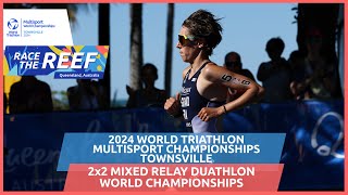 Race Highlights  2024 2x2 Mixed Relay Duathlon Championships  Elite amp Junior Race [upl. by Barolet841]