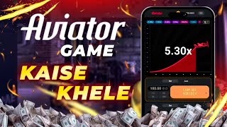 Aviator kaise khele  HOW TO PLAY [upl. by Allerus821]