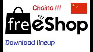 3DS FreeShop China Download lineup 20170605 [upl. by Eetnwahs]