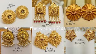 Huge Collection of 22k Gold StudEarring Design with Weight and Price TheFashionPlus [upl. by Ahcsim]