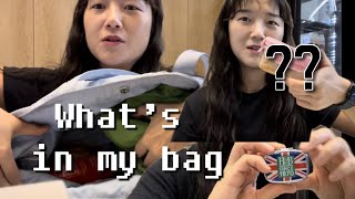 크로스핏 코치의 출근가방 왓츠인마이백 8년차 브이로그 운동브이로그 whatsinmybag [upl. by Reiko]