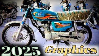 Honda CG 125 New Graphics 2025 Model  CG 125 New Model Price in Pakistan [upl. by Marna500]