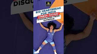 Big Heartbreak For India  Vinesh Phogat Disqualified from Olympics vineshphogat  Pratap Sir [upl. by Rutan]