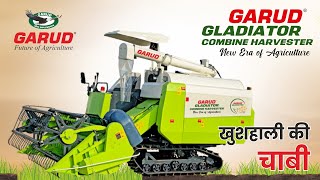 GARUD GLADIATOR MultiCrop Combine Harvester [upl. by Rafaj]